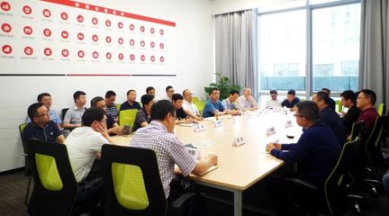 雅安市副市長楊碩一行蒞臨貴陽大數(shù)據(jù)交易所考察數(shù)據(jù)交易服務(wù)